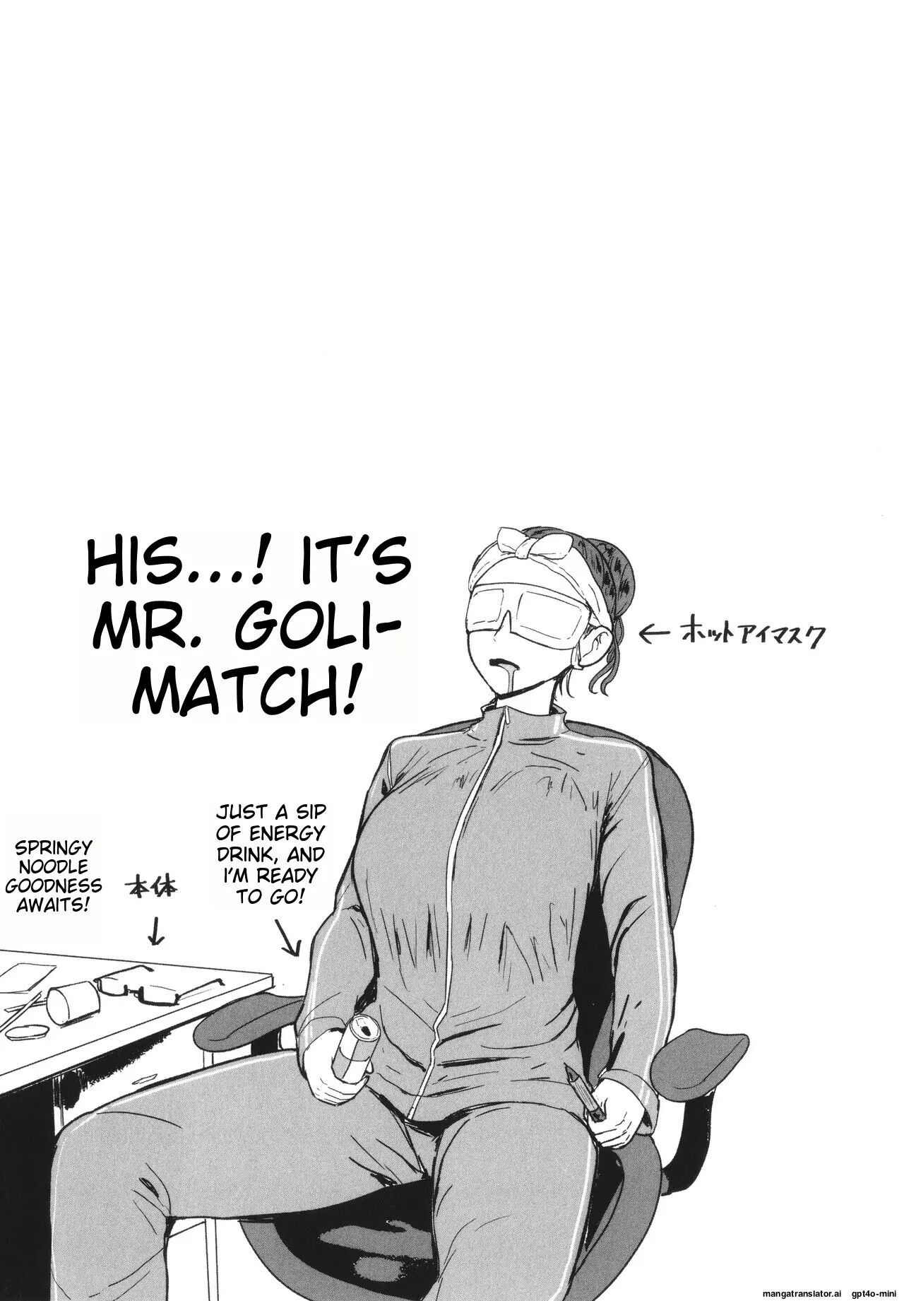 Heart Mark Motto Oome Chapter 1000 Page 34